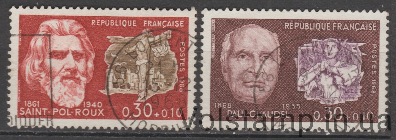 1968 Франция Серия марок (Известные люди (1968)) Гашеные №1629-1630
