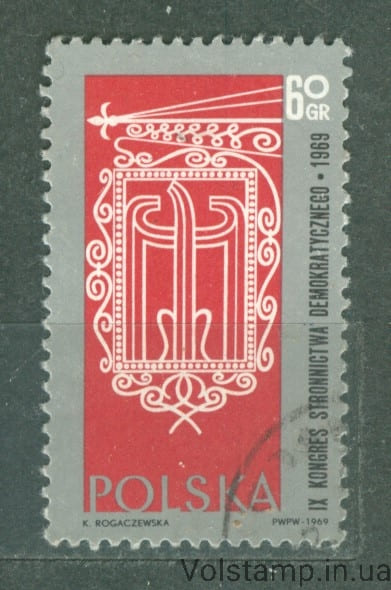 1969 Польша Марка (9-й съезд Польской демократической партии) Гашеная №1906