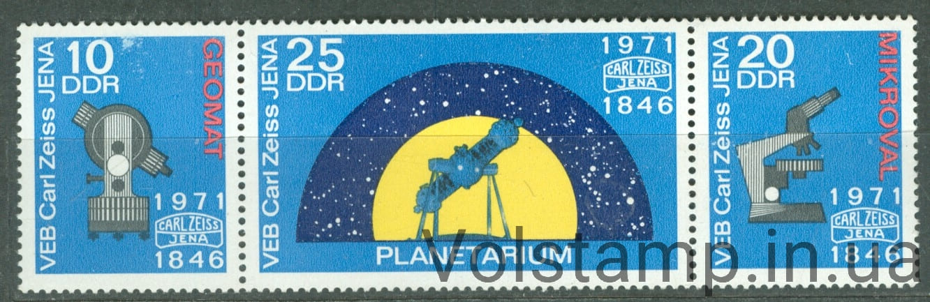 1971 ГДР Сцепка (125 лет Carl Zeiss ЙЕНА) MNH №1714-1716