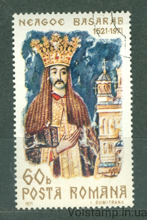 1971 Румыния Марка (450 лет со дня смерти принца Негоэ Басараба) Гашеная №2978