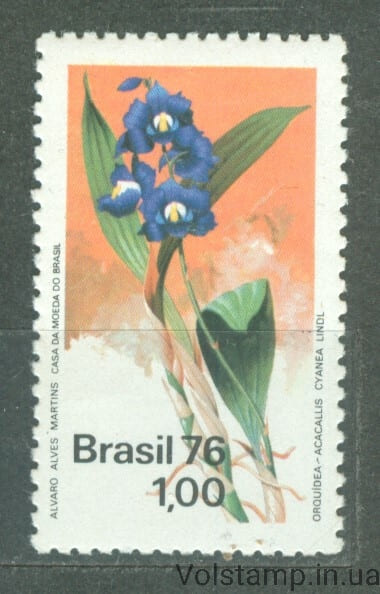 1976 Бразилия Марка (Охрана природы) MNH №1535
