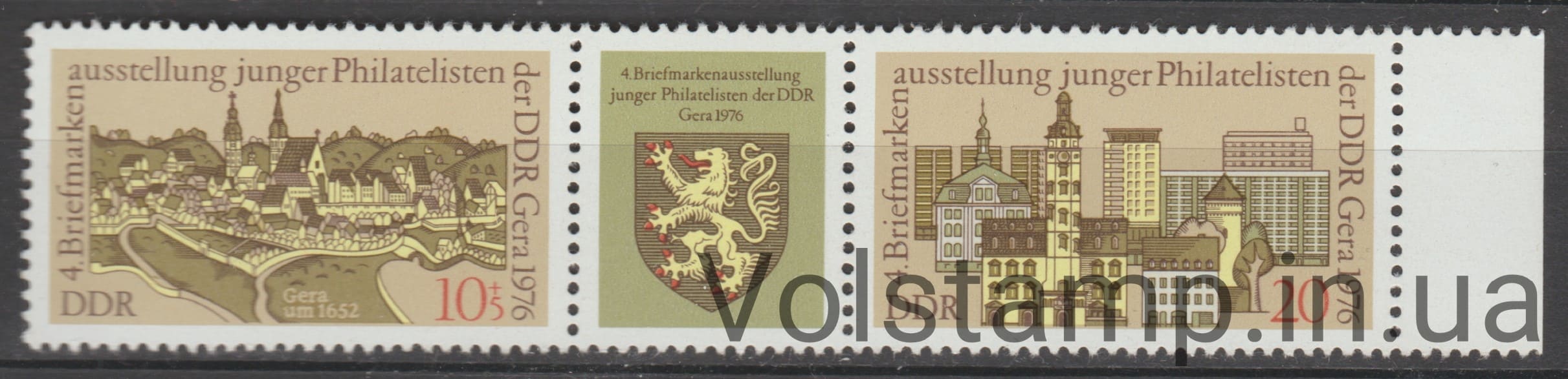 ГДР Сцепка (4-я выставка молодых филателистов) MNH №2153-2154 1976 ГДР Сцепка (4-я выставка молодых филателистов) MNH №2153-2154