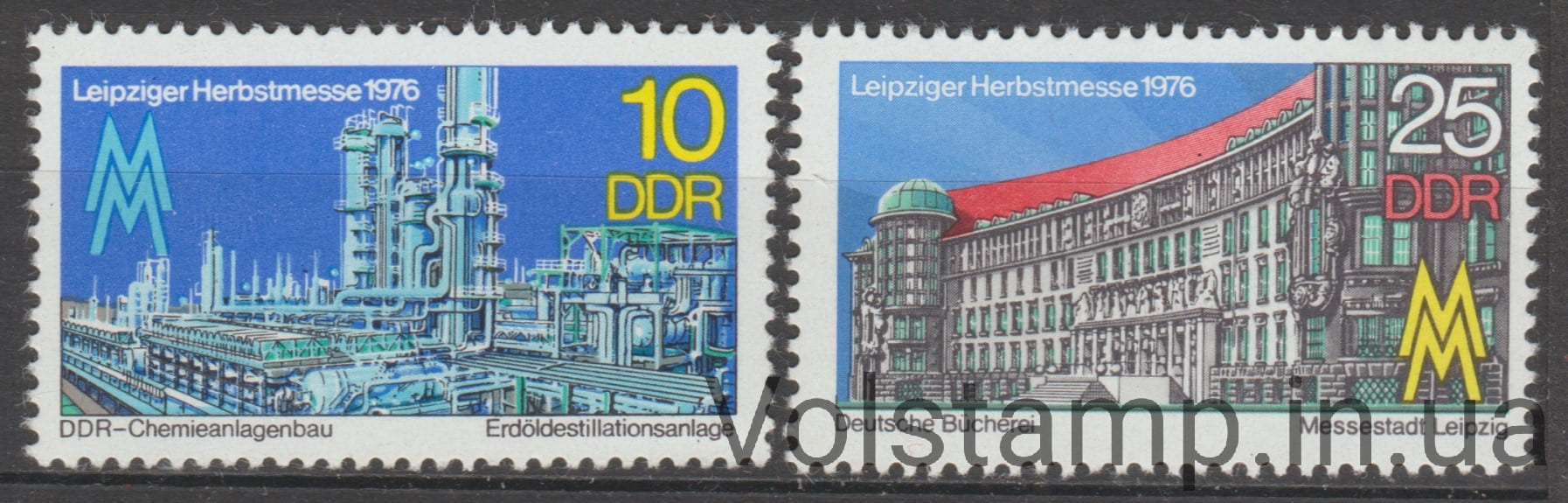 1976 ГДР Серия марок (Лейпцигская осенняя ярмарка 1976 г.) MNH №2161-2162