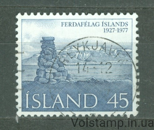 1977 Iceland Stamp (Ferðafélag Island) Used №527