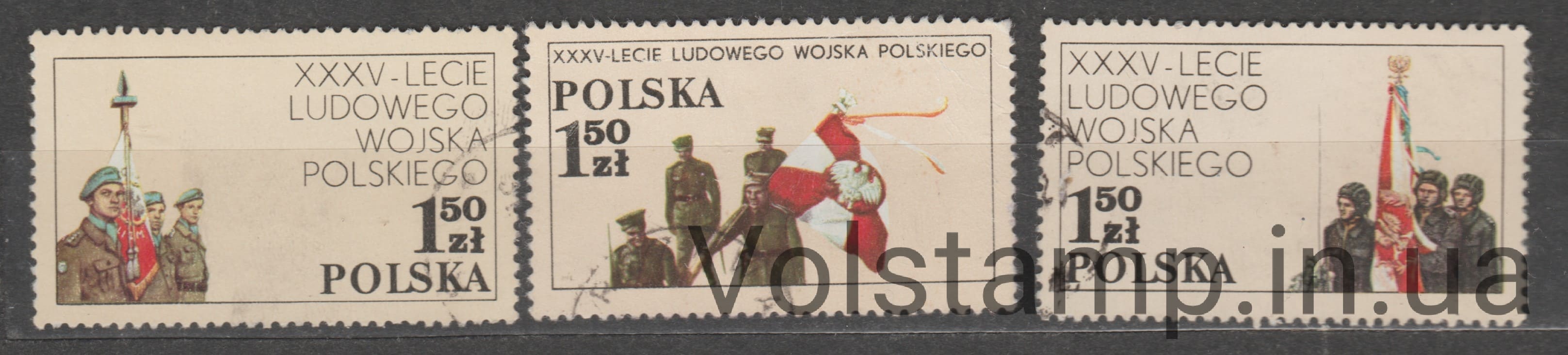 1978 Польша Серия марок (35 лет. Народной Армии) Гашеные №2578-2580