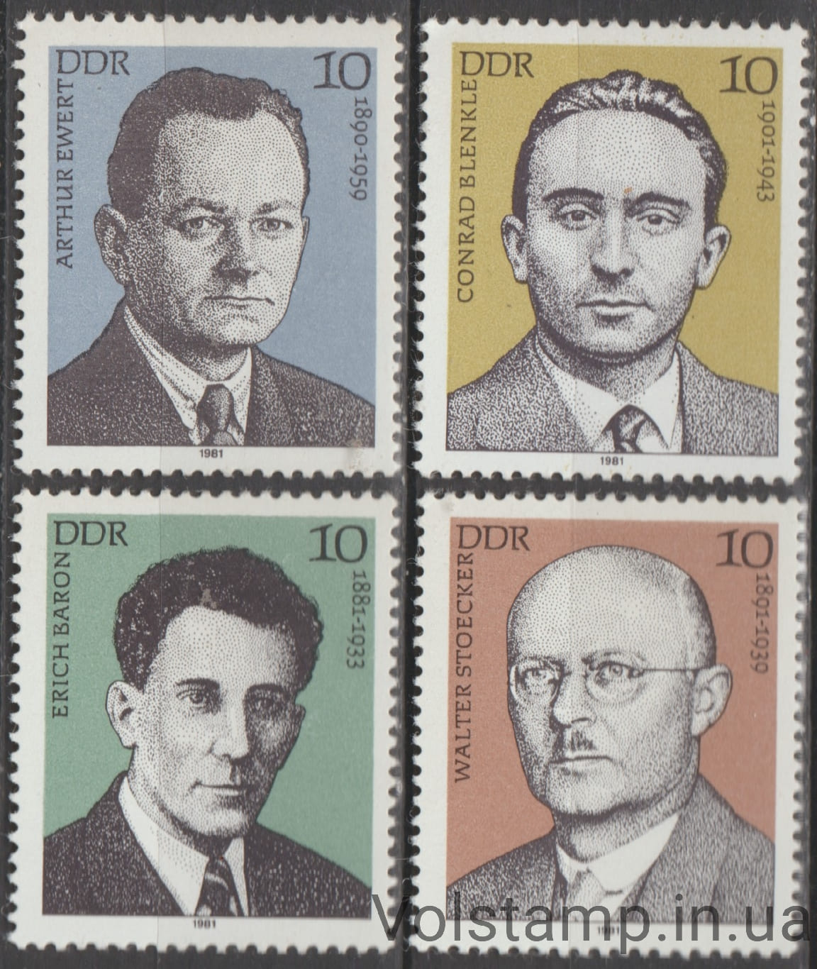 1981 НДР Серія марок (Особи німецького робочого руху) MNH №2589-2592