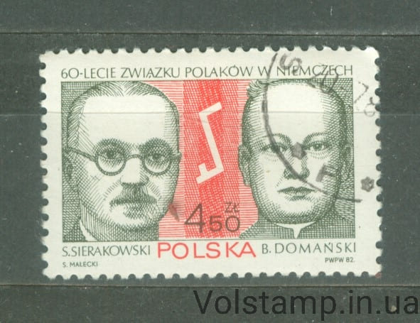 1982 Польша Марка (Ассоциация поляков Германии, 60 лет) Гашеная №2815
