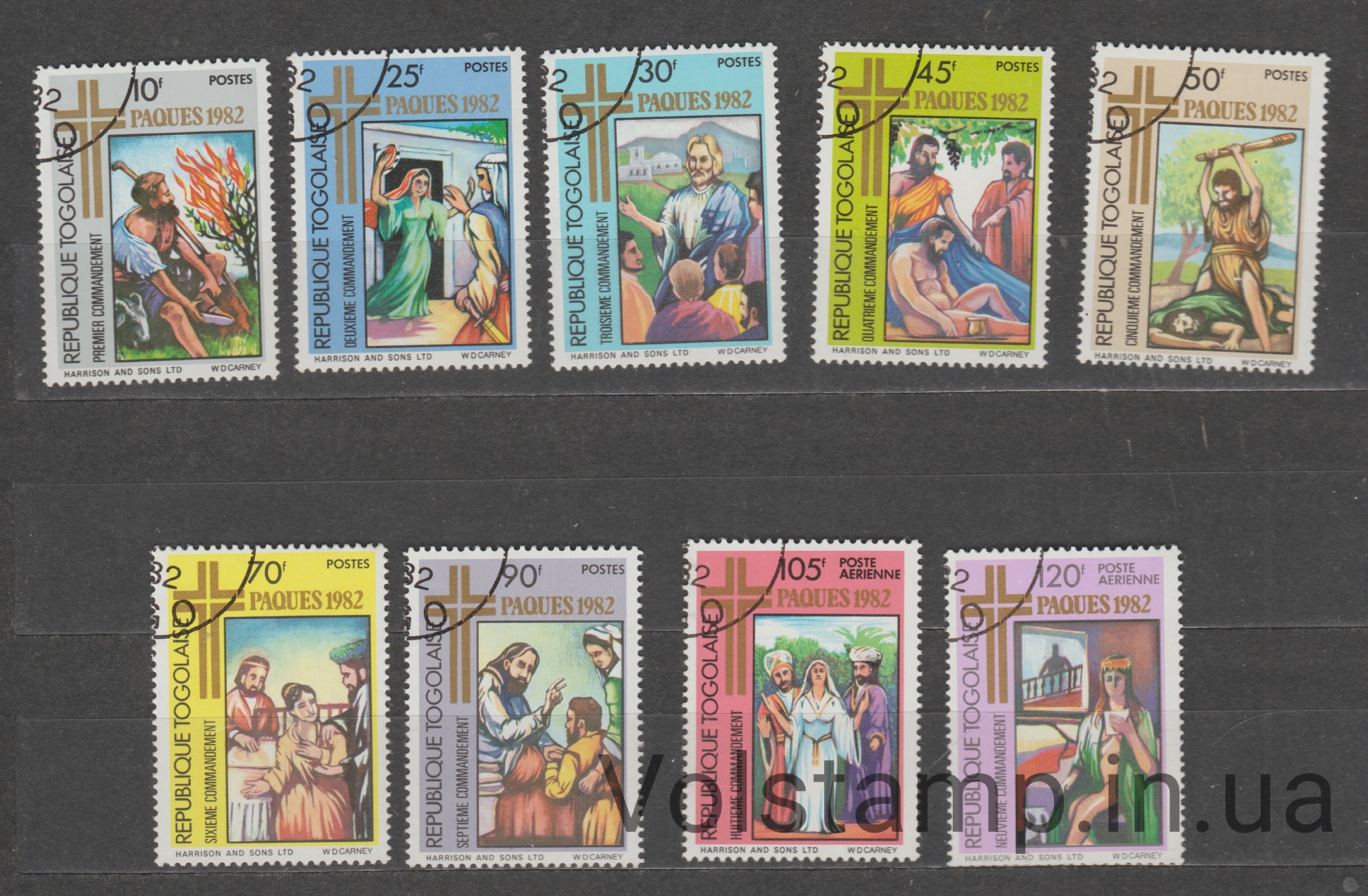 1982 Того Серия марок (Пасха 1982 г. Десять заповедей) Гашеные №1595-1603