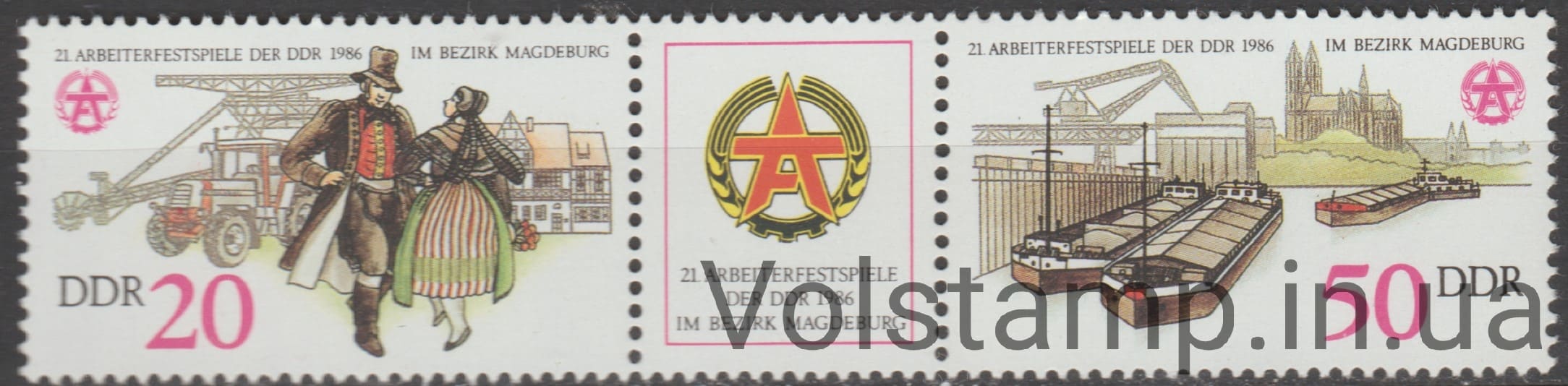 1986 ГДР Сцепка (Фестиваль рабочих магдебургского округа ГДР) MNH №3028-3029