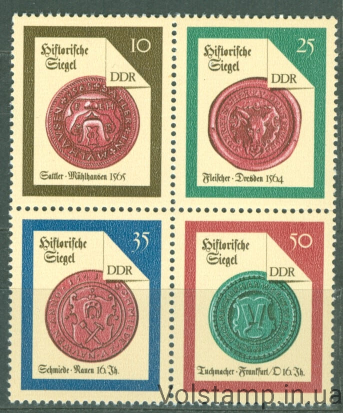 1988 ГДР Квартблок (Исторические печати гильдии) MNH №3156-3159