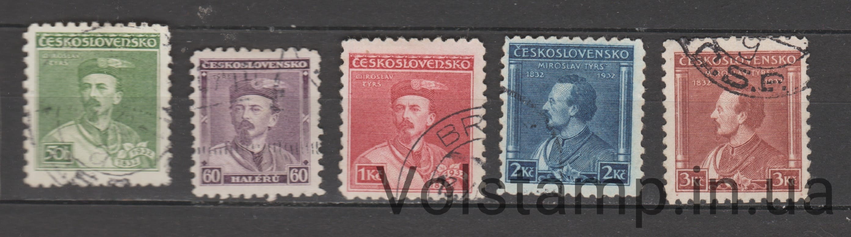 1932 Чехословакия Серия марок (Личности) Гашеные №314-318