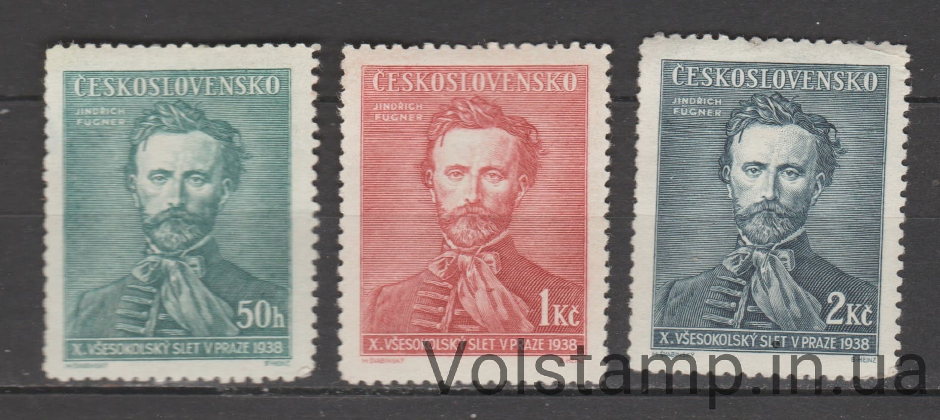Чехословакия Серия марок (Сокол, 10-й Конгресс - Йиндржих Фюгнер) MH №395-397 1938 Чехословакия Серия марок (Сокол, 10-й Конгресс - Йиндржих Фюгнер) MH №395-397