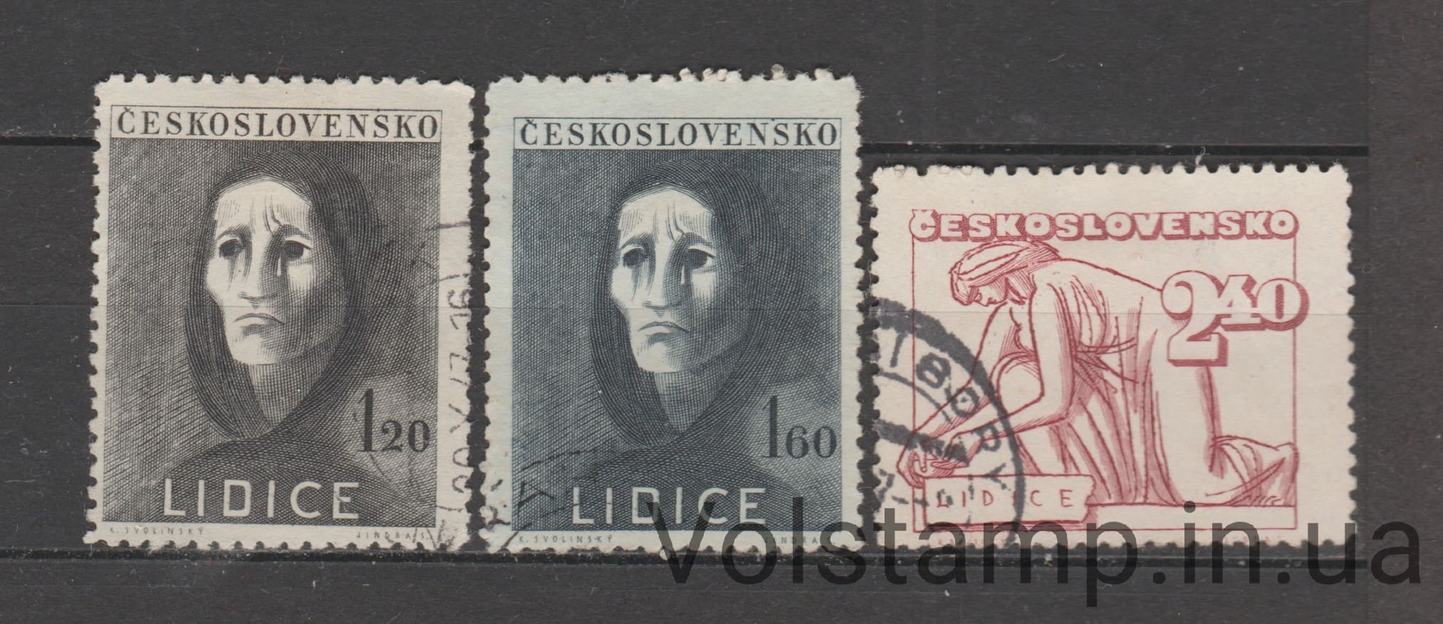 1947 Чехословакия Серия марок (Разрушение Лидице, 5 лет) Гашеные №518-520