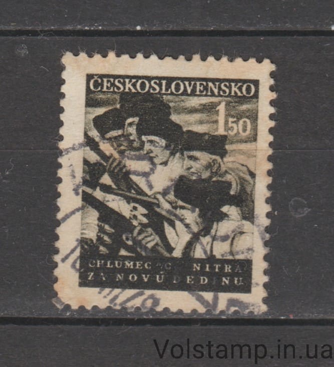 1948 Чехословакия Марка (100-летие отмены крепостного права) Гашеная №539