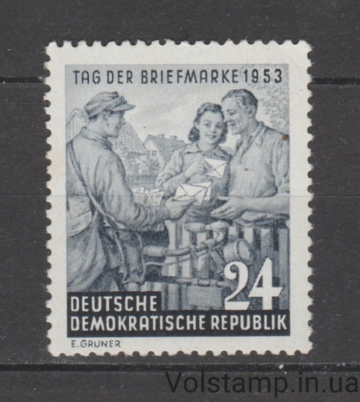 GDR Stamp (Stamp day) MNH №396 1953 GDR Stamp (Stamp day) MNH №396