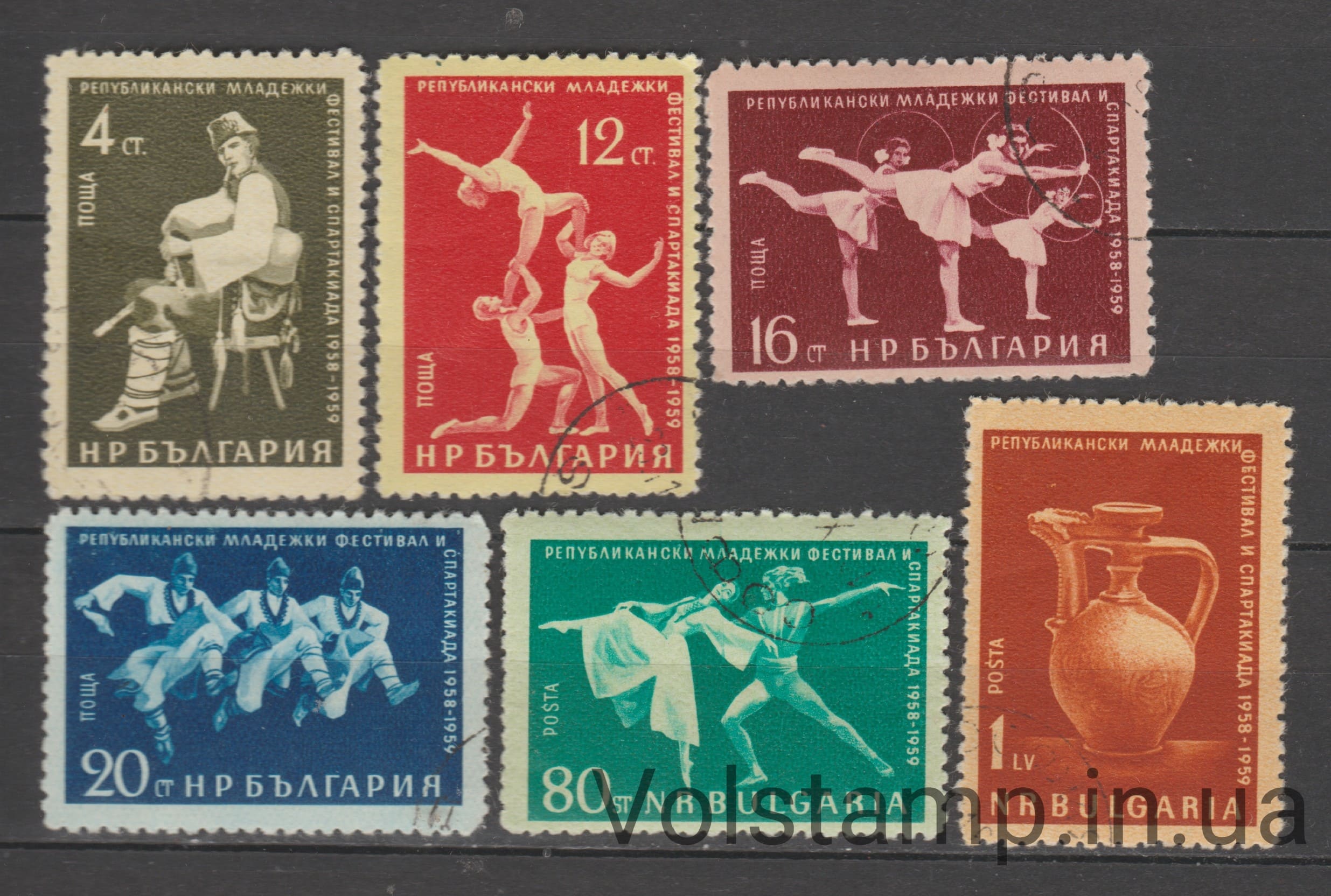 Болгария Серия марок (7-й Международный молодежный фестиваль, Вена) Гашеные №1123-1128 1959 Болгария Серия марок (7-й Международный молодежный фестиваль, Вена) Гашеные №1123-1128
