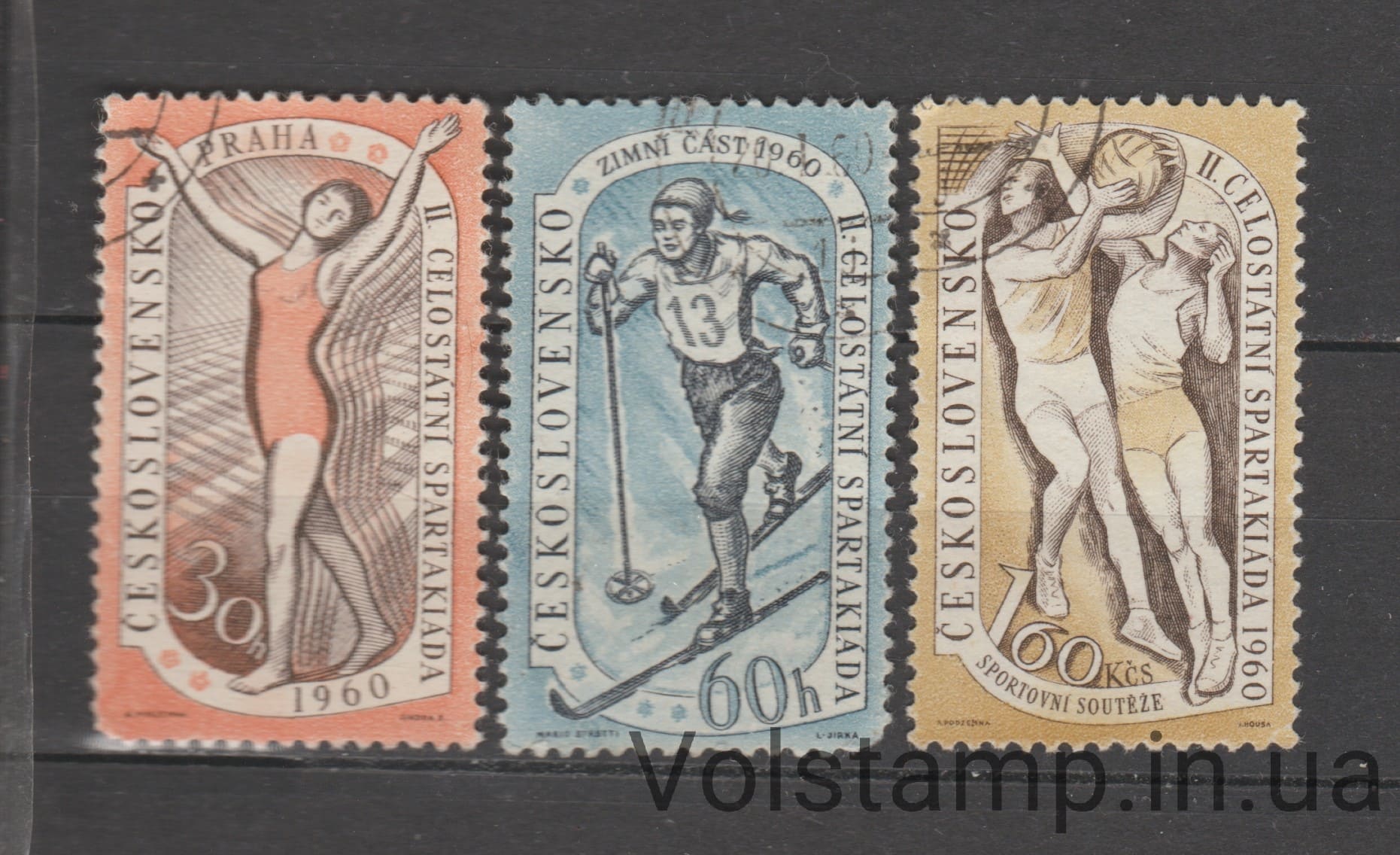 1960 Czechoslovakia Series of stamps (Second All-Russian Spartakiad) Used №1176-1178