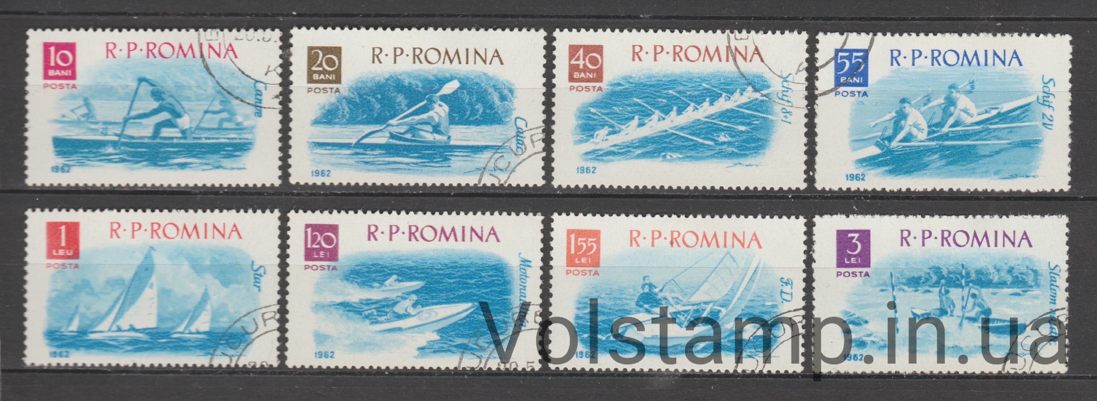 1962 Румунія Серія марок (Човнові види спорту) Гашені №2048-2055