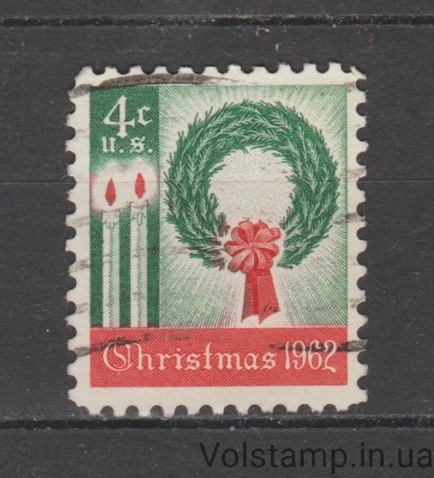 1962 США Марка (Венок и свечи) Гашеная №834