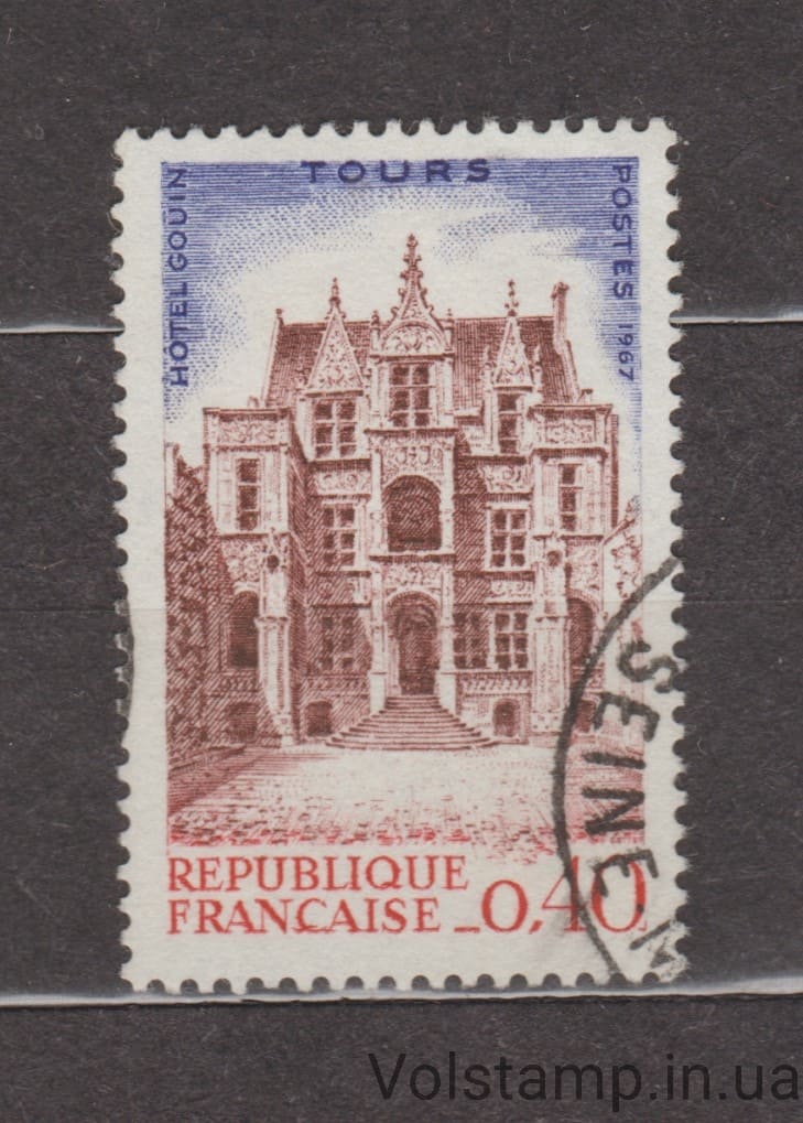 1967 Франция Марка (Национальный конгресс филателистических обществ, Туры) Гашеная №1582