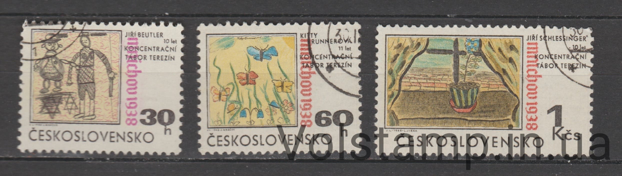 1968 Чехословакия Серия марок (Мюнхенское соглашение, 30 лет — рисунок Чайлдерса) Гашеные №1816-1818