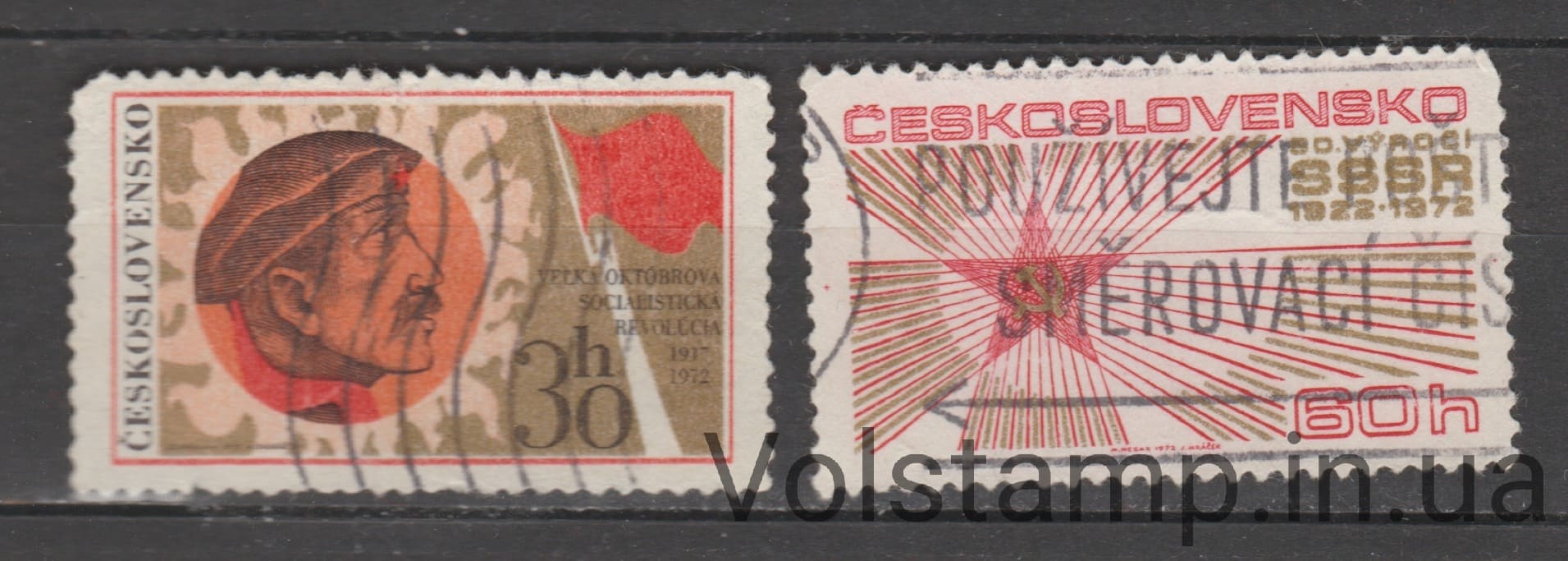 1972 Czechoslovakia Series of stamps (October Revolution, 50 years.) Used №2103-2104