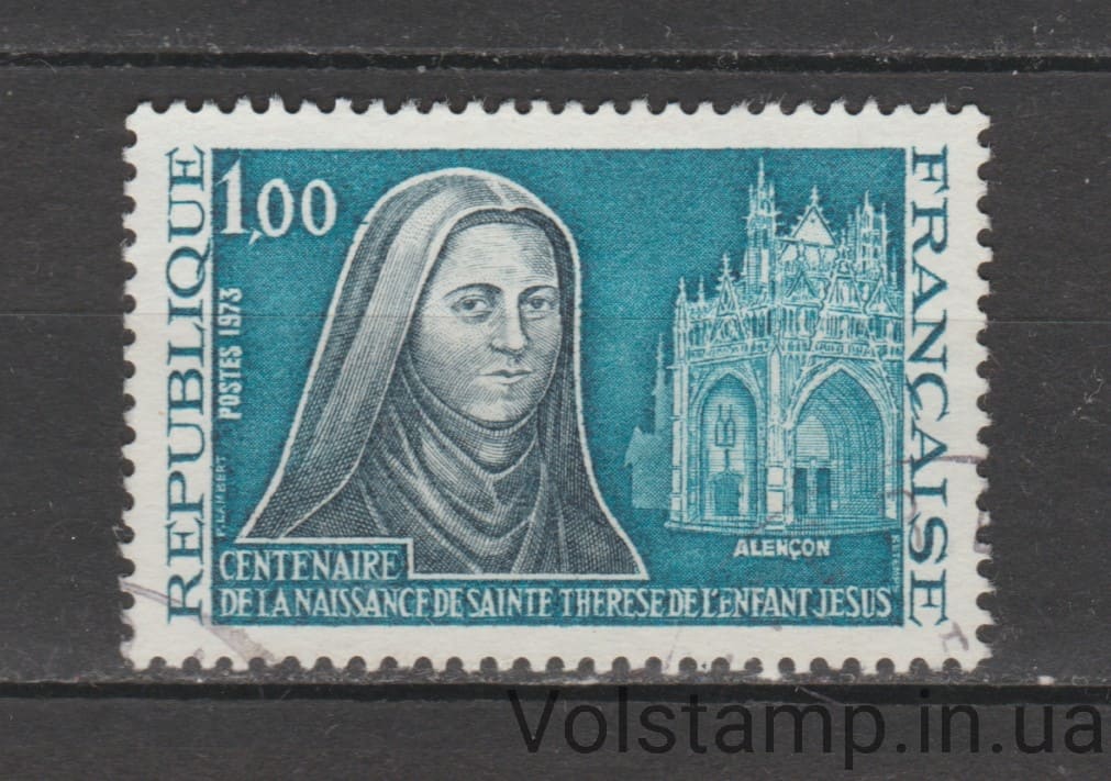 1973 Франция Марка (Святая Тереза де-младенец Иисус) Гашеная №1817 1973 Франция Марка (Святая Тереза де-младенец Иисус) Гашеная №1817