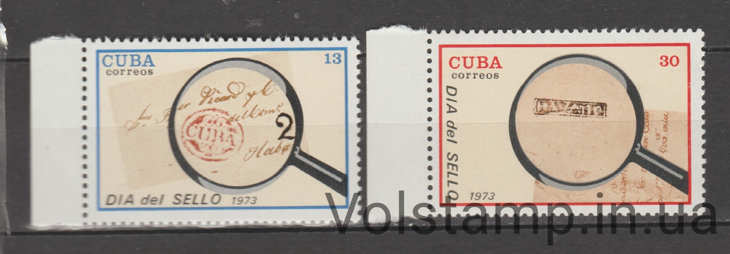1973 Куба Серия марок (День печати) MNH №1871-1872