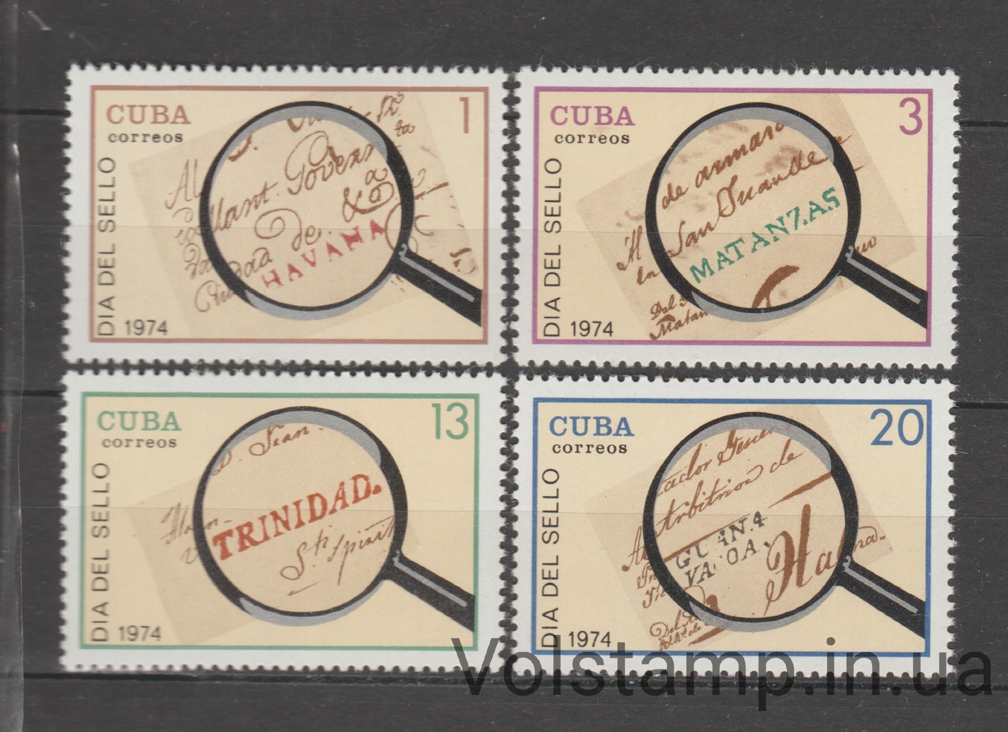 1974 Куба Серия марок (День печати) MNH №1963-1966