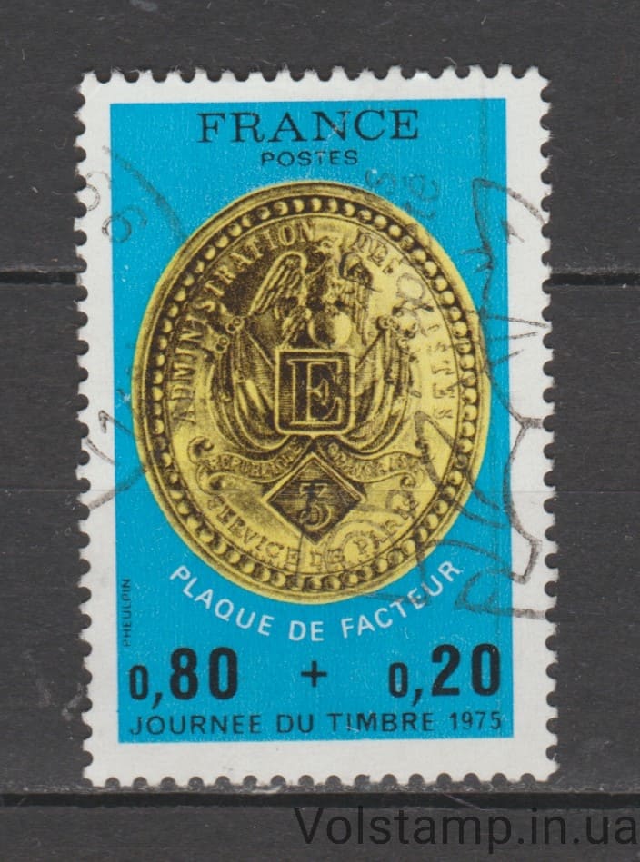 1975 Франция Марка (Знак отличия почтальона во Второй республике) Гашеная №1911
