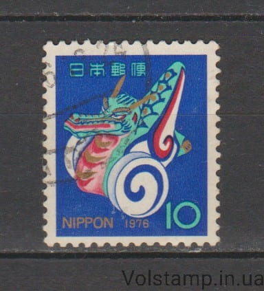 1975 Япония Марка (Новогодние поздравления) Гашеная №1274