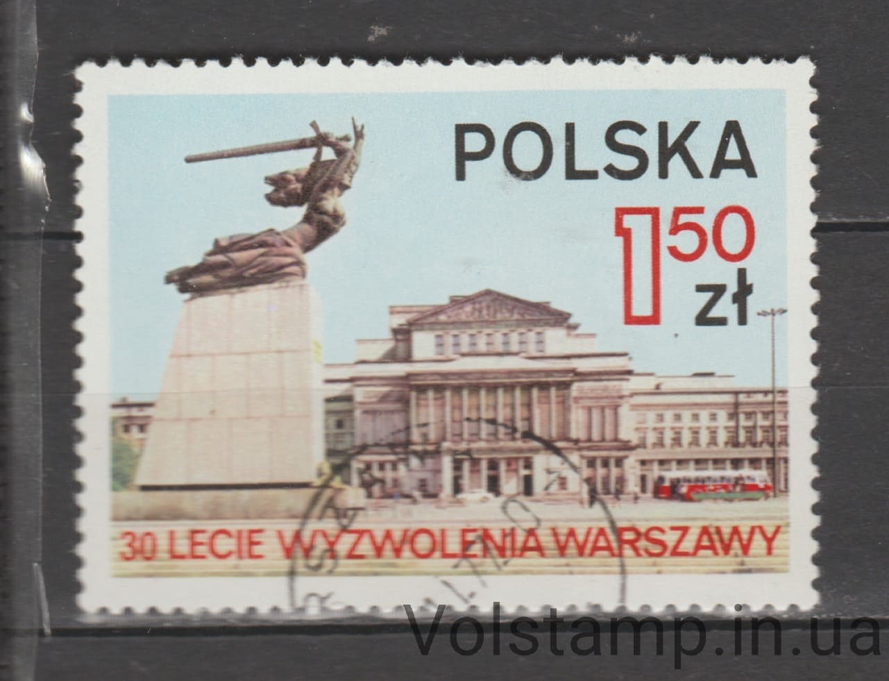 1975 Польша Марка (Памятник Нике и оперный театр, Варшава) Гашеная №2353