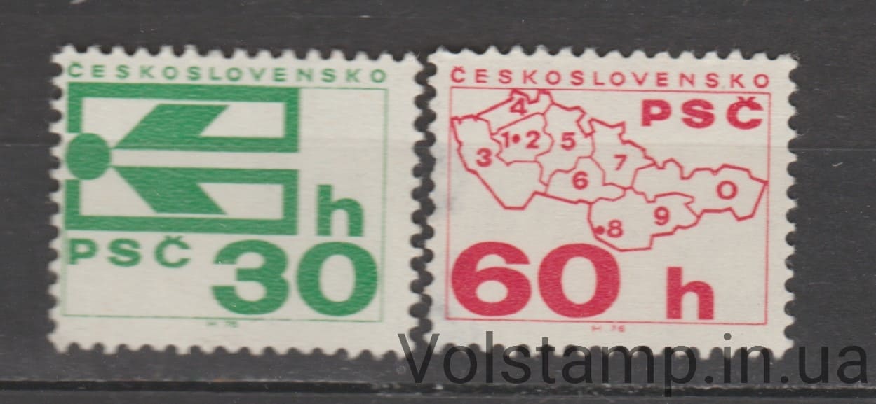 1976 Чехословакия Серия марок (Эмблема почтового индекса) MH №2340-2341