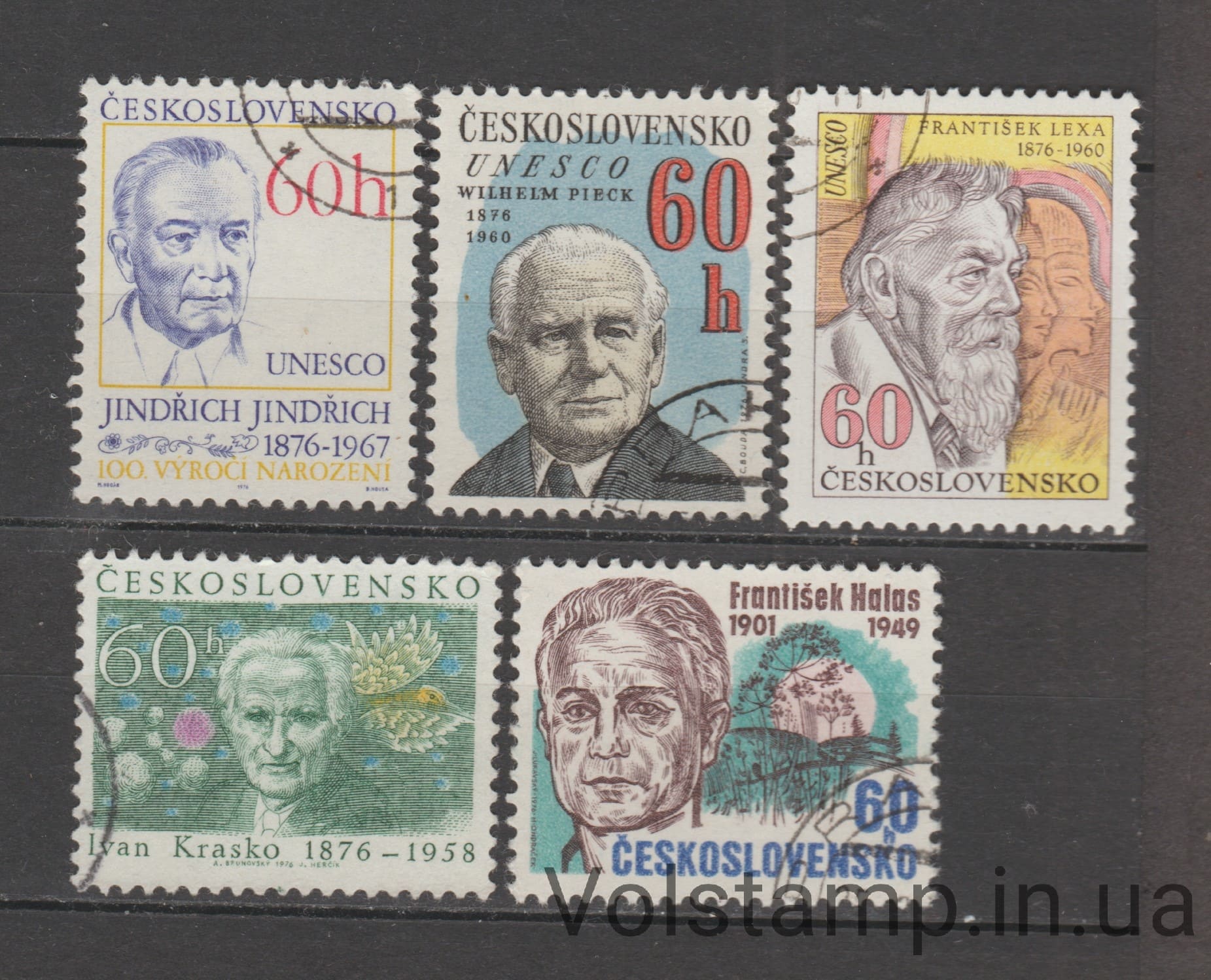1976 Чехословакия Серия марок (Юбилеи знаменитостей) Гашеные №2300-2304