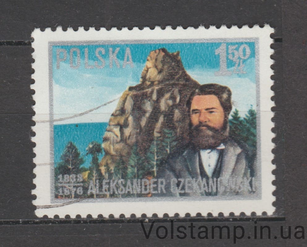 1976 Польша Марка (Александр Петр Чекановский (1833-76), геолог) Гашеная №2460