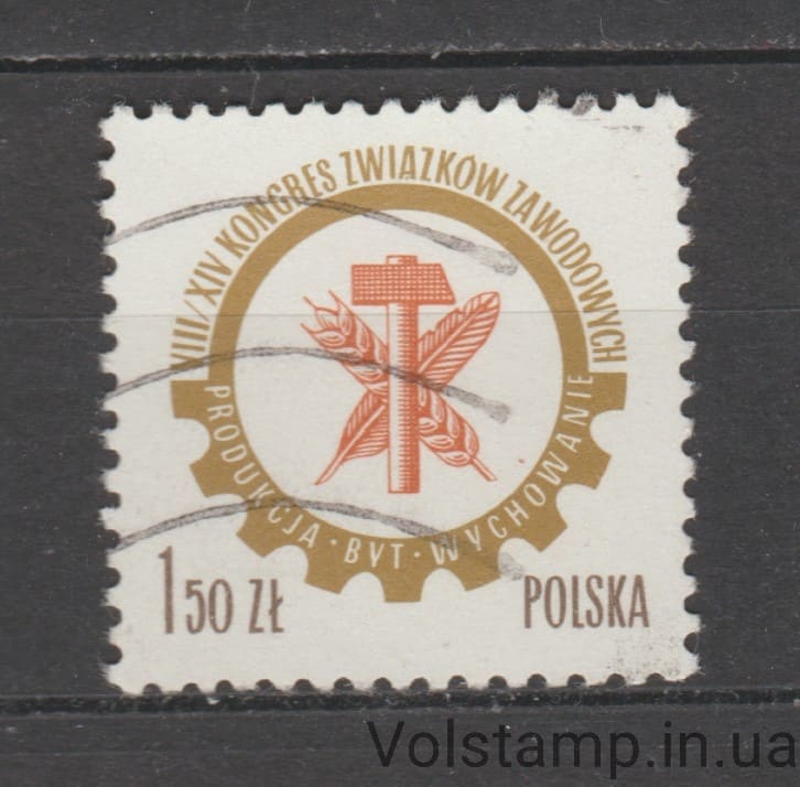 1976 Польша Марка (Эмблема польского профсоюза) Гашеная №2472