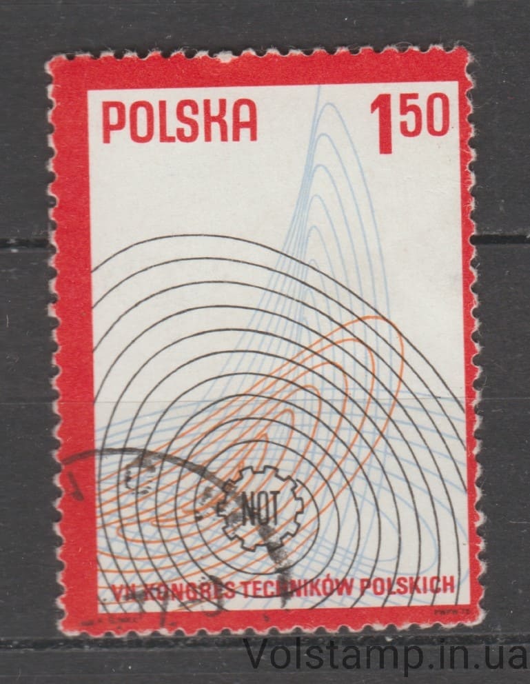 Польша Марка (Эмблема и график польского инженера) Гашеная №2496 1977 Польша Марка (Эмблема и график польского инженера) Гашеная №2496