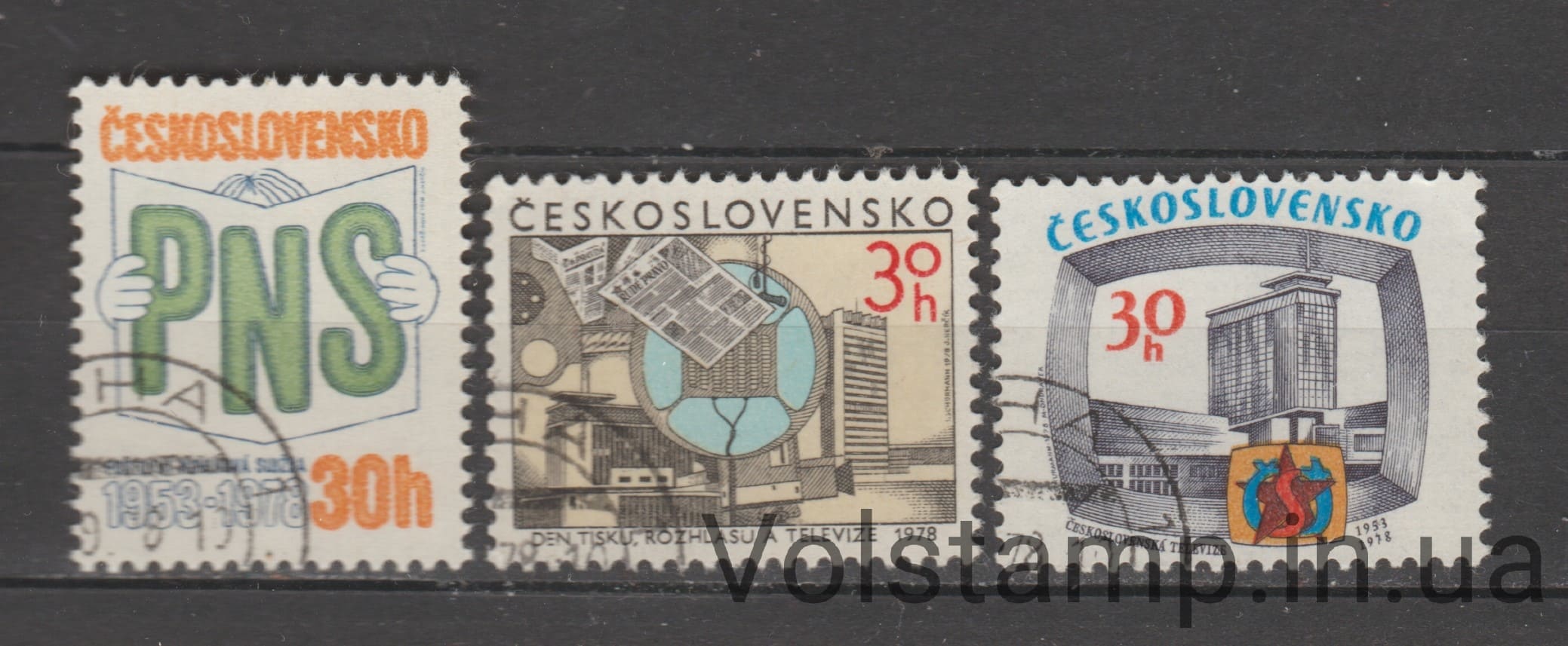 1978 Чехословаччина Серія марок (Ювілеї газетної служби, телерадіомовлення) Гашені №2466-2468