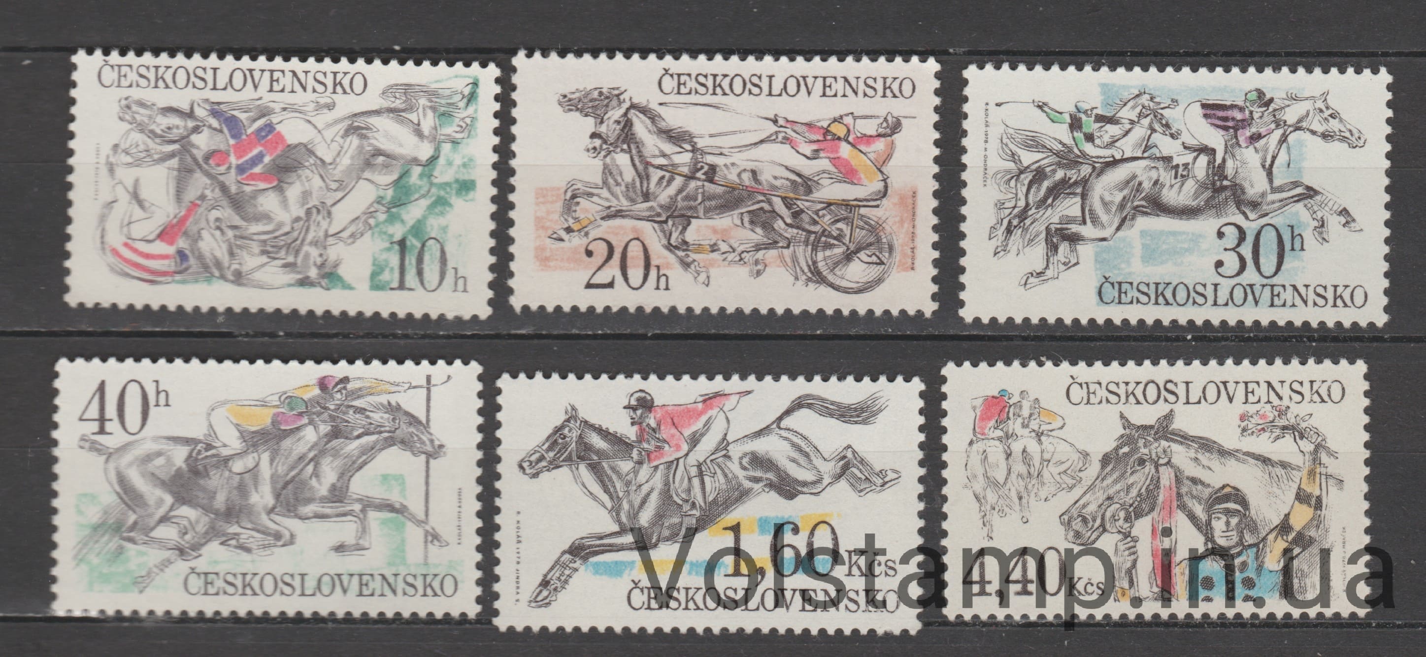 1978 Чехословакия серия марок (Фауна, кони) MNH №2469-2474