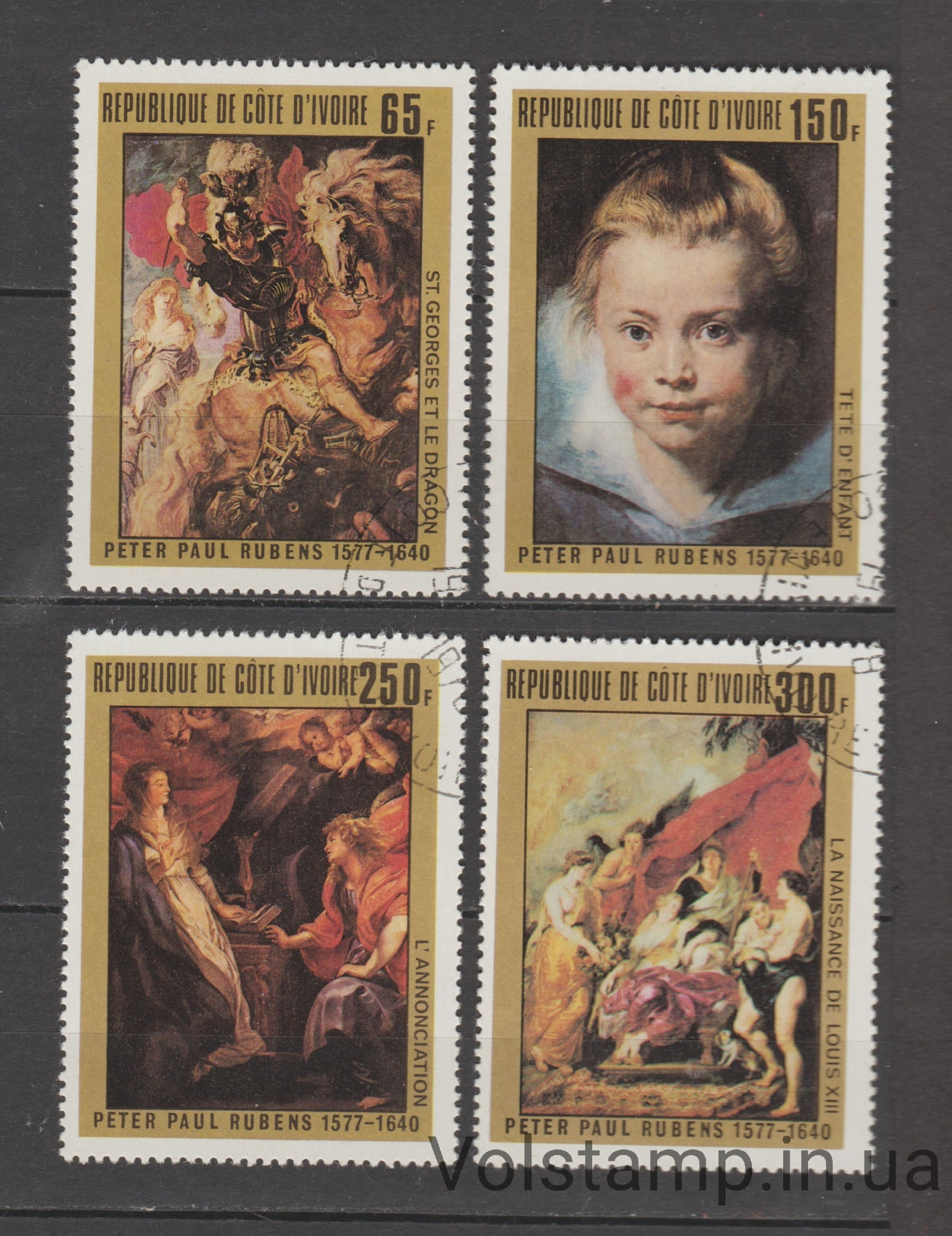 1978 Кот д'Ивуар (Берег Слоновой Кости) Серия марок (Питер Пауль Рубенс, 400 лет со дня рождения) Гашеные №537-540