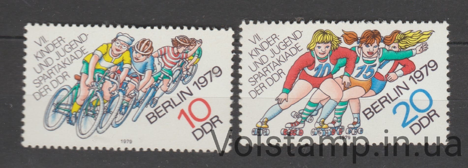 1979 ГДР Серия марок (VII детско-юношеская Спартакиада, Берлин) MNH №2433-2434