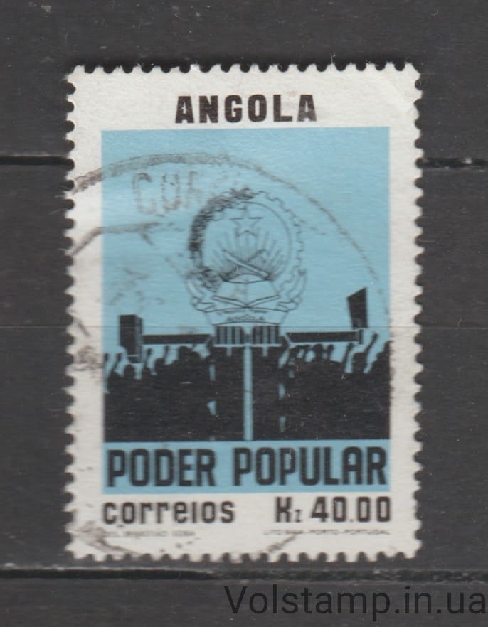 1980 Ангола Марка (Народная власть) Гашеная №632