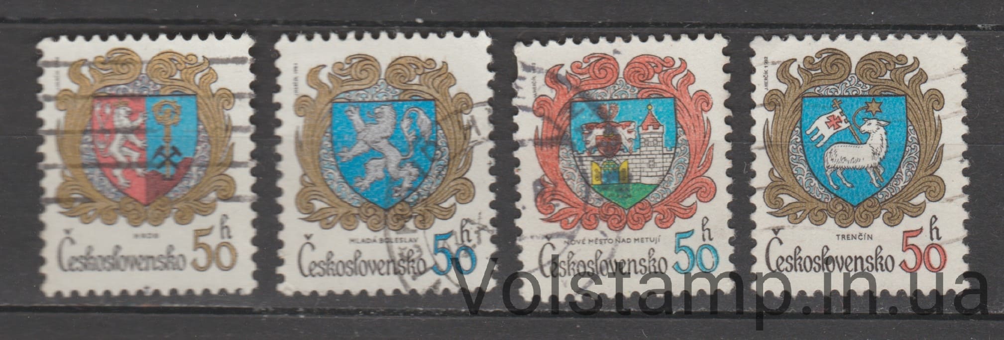 1982 Czechoslovakia Series of stamps (Coats of arms of Czechoslovak cities) Used №2651-2654