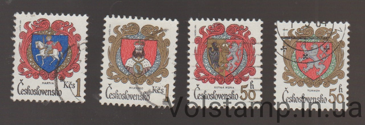 1984 Чехословакия Серия марок (Гербы чехословацких городов) Гашеные №2754-2757