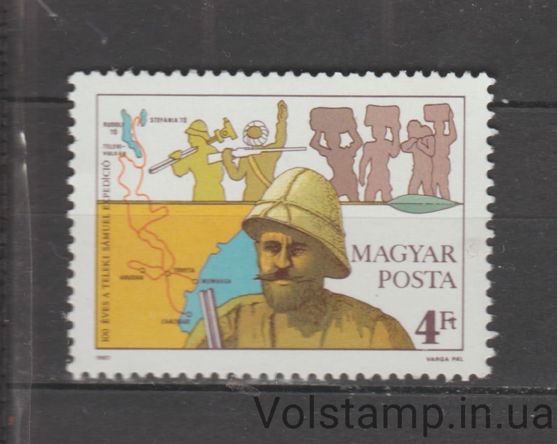 1987 Венгрия Серия марок (Самуэль Телеки, венгерский исследователь) MNH №3905