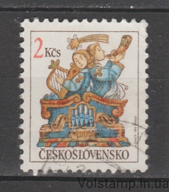 1992 Чехословакия Марка (Рождество 1992 года) Гашеная №3136