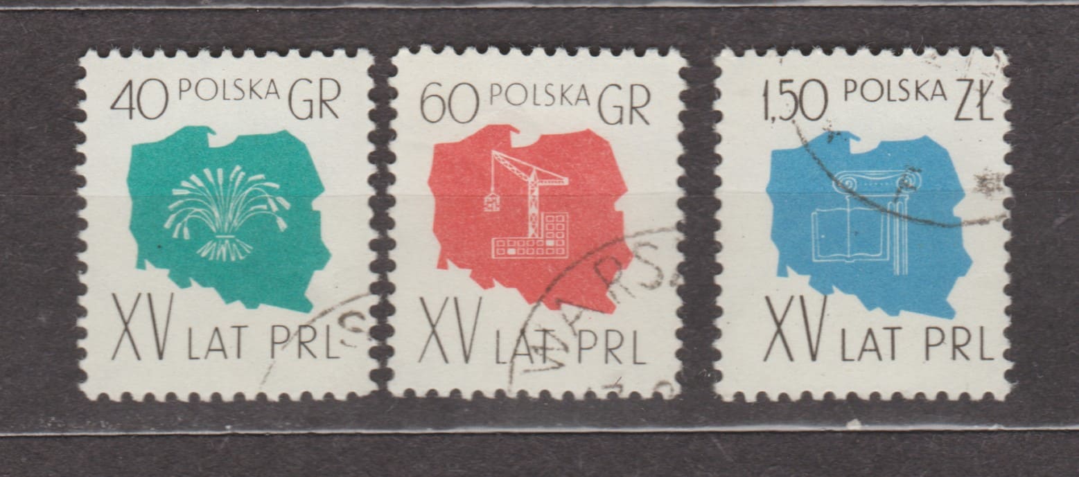 1959 Poland Stamp Series (15 years. PRL, agriculture, cereals, maps) Used №1108-1110