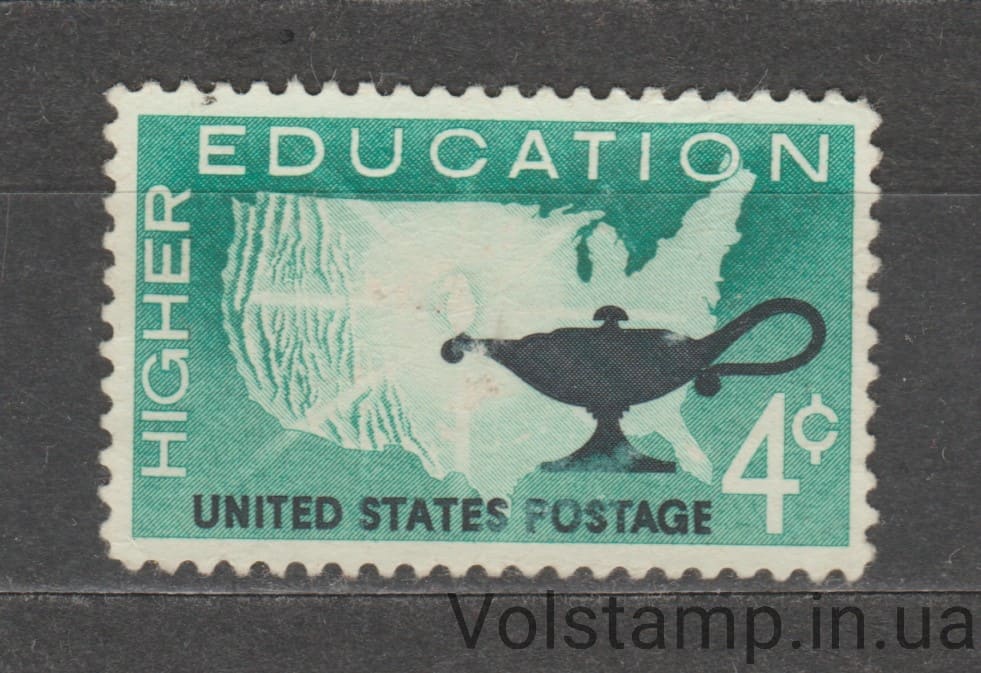 1962 USA Stamp (Higher education) MH №835