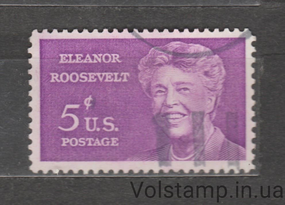 1963 США Марка (Элеонора Рузвельт (1884–1962) первая леди) Гашеная №849