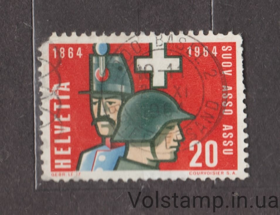 1964 Швейцария Марка (Швейцарская ассоциация сержантов) Гашеная №793
